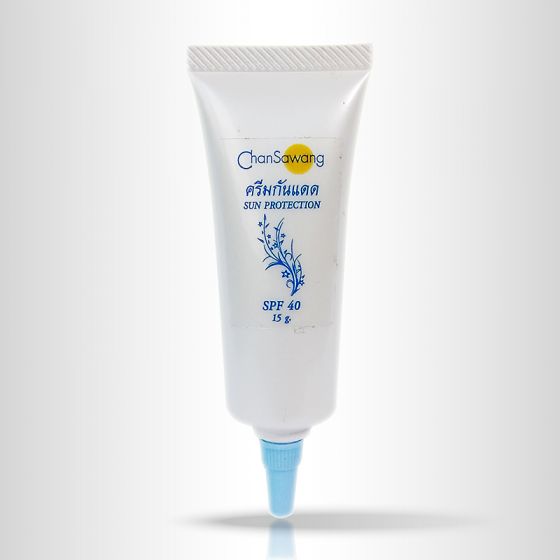 ยูวี โปรเทคชั่น เอสพีเอฟ 40(UV PROTECTION SPF 40)