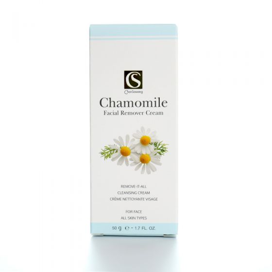 คาโมมายด์ เฟเชียล รีมูฟเวอร์ ครีม(CHAMOMILE FACIAL REMOVER CREAM)