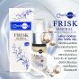 ฟริสก์ ไลท์เทนนิ่ง ครีม(Frisk Lightening Cream)