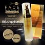  เฟซ รีไวทัล ริงเคิล ลิฟท์ เซรั่ม ฟอร์ นอร์มอล ทู ออยลี่ สกิน(Revital Wrinkle Lift For Noemal To Oily)
