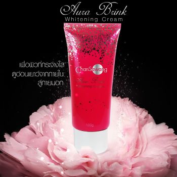 ออร่า บริงค์ ไวท์เทนนิ่ง ครีม(AURA BRINK WHITENING CREAM)