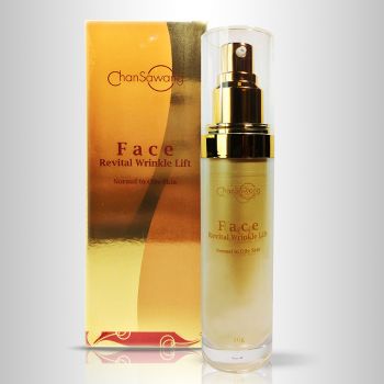  เฟซ รีไวทัล ริงเคิล ลิฟท์ เซรั่ม ฟอร์ นอร์มอล ทู ออยลี่ สกิน(Revital Wrinkle Lift For Noemal To Oily)