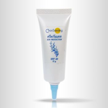 ยูวี โปรเทคชั่น เอสพีเอฟ 40(UV PROTECTION SPF 40)